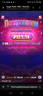 Screenshot_20250608-170934.jpg